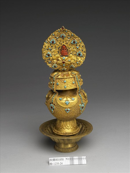 鍍金嵌珊瑚松石長壽寶瓶