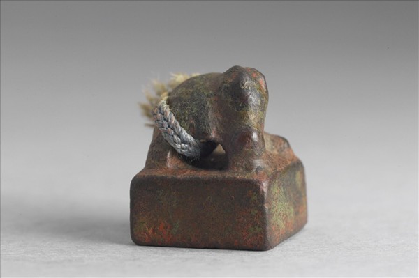 「史咸之印」銅印