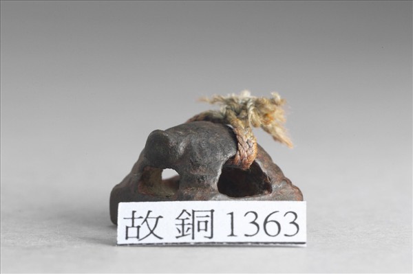 「史得意印」銅印