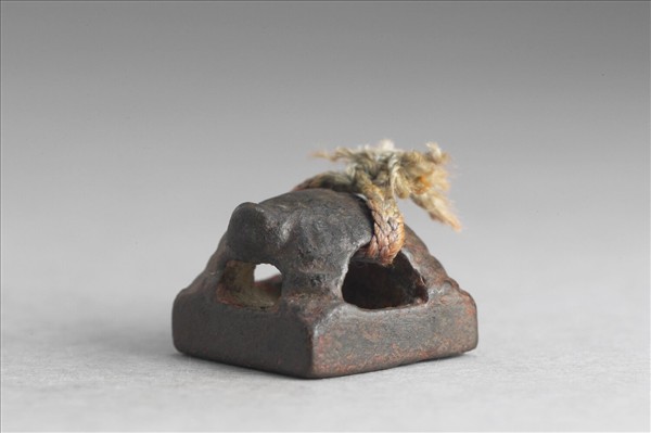 「史得意印」銅印