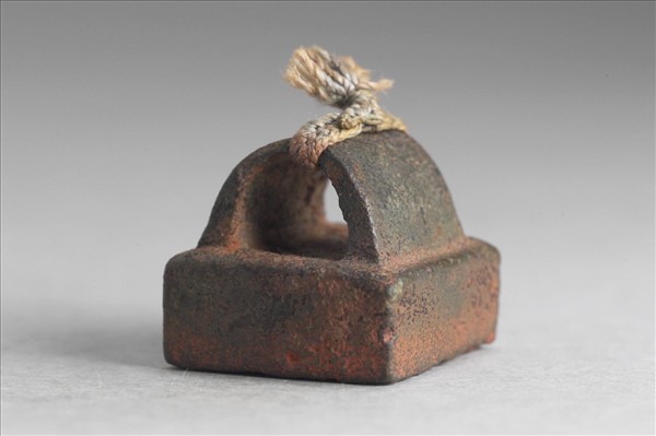 「程當之印」銅印