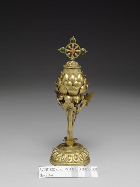 鍍金七政寶（寶輪）