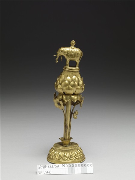 鍍金七政寶（寶象）