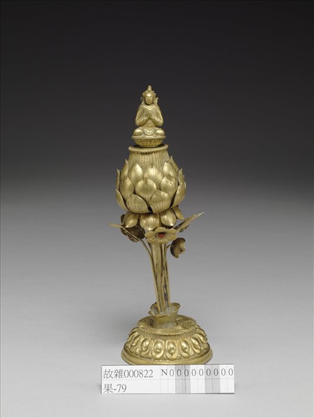 鍍金七政寶(財臣)