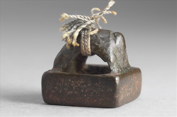 「莊友之印」銅印