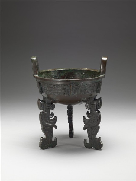 析子孫父乙扁足鼎