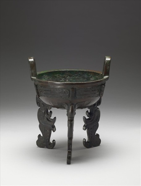 析子孫父乙扁足鼎