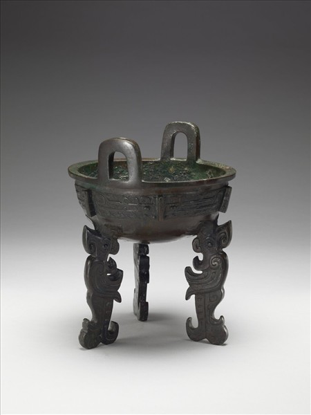 析子孫父乙扁足鼎