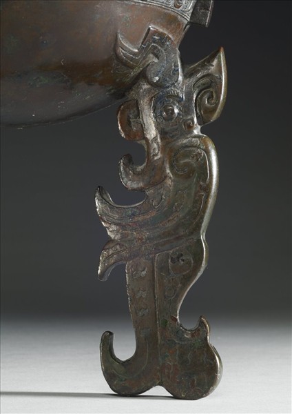 析子孫父乙扁足鼎