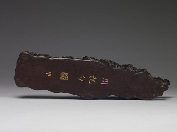 鑲嵌松綠石獸面紋匕