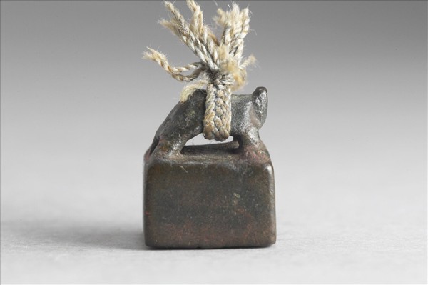 「龔宏私印」銅印