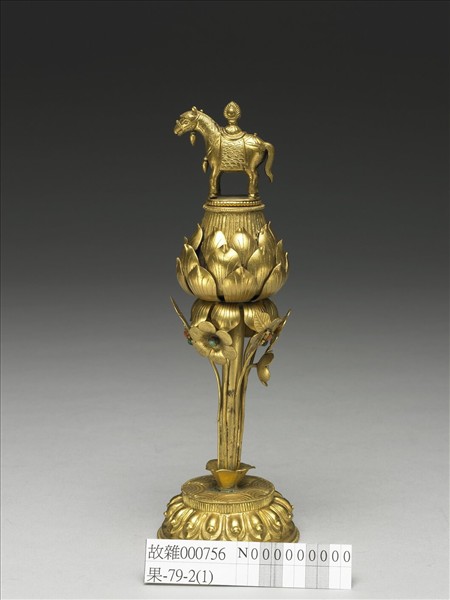 鍍金七政寶（馬寶）