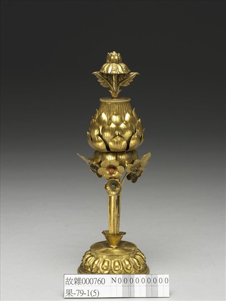 鍍金七政寶（蓮花）