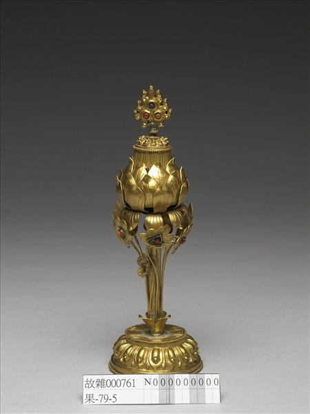 鍍金七政寶（寶珠）