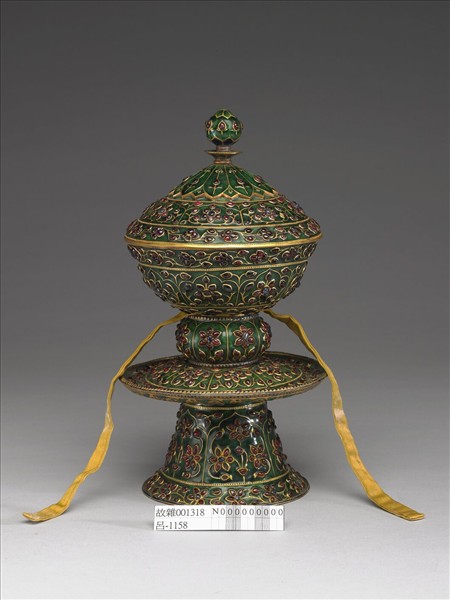 內填琺瑯嵌寶高足蓋碗