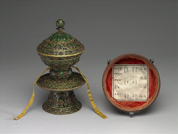 內填琺瑯嵌寶高足蓋碗