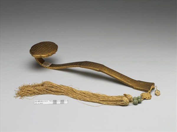 銅鍍金寫金剛經如意