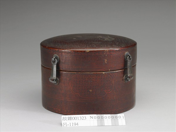 木胎皮盒