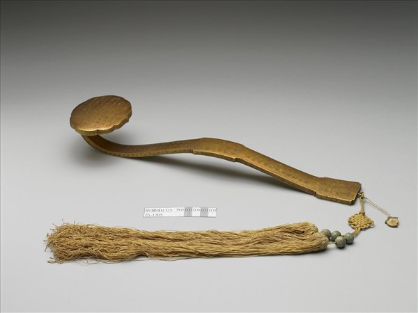 銅鍍金寫金剛經如意