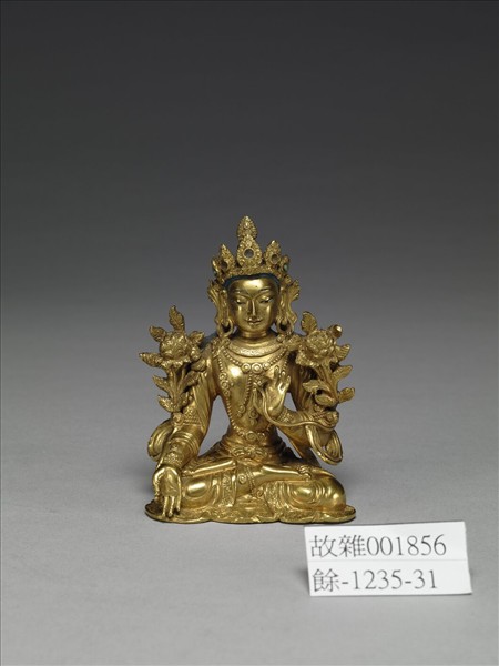 銅鎏金觀世音菩薩像