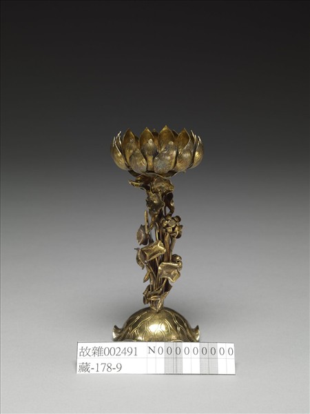 鎏金蓮座燭台