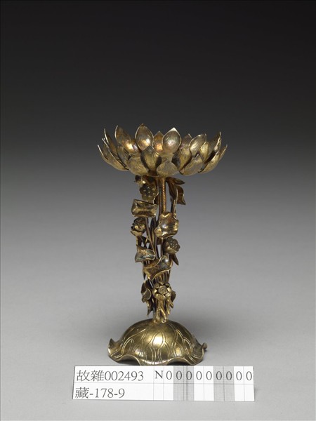 鎏金蓮座燭台