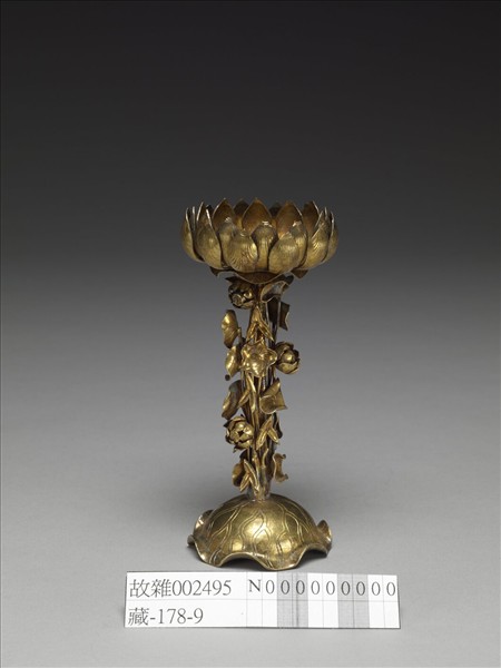 鎏金蓮座燭台