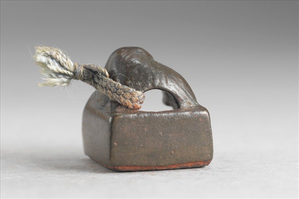 「富順私印」銅印