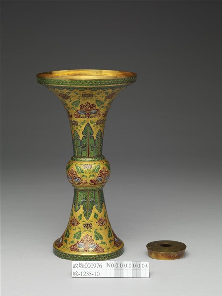 金胎內填琺瑯番蓮紋觚（五供）