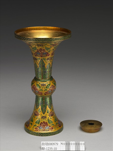 金胎內填琺瑯番蓮紋觚（五供）