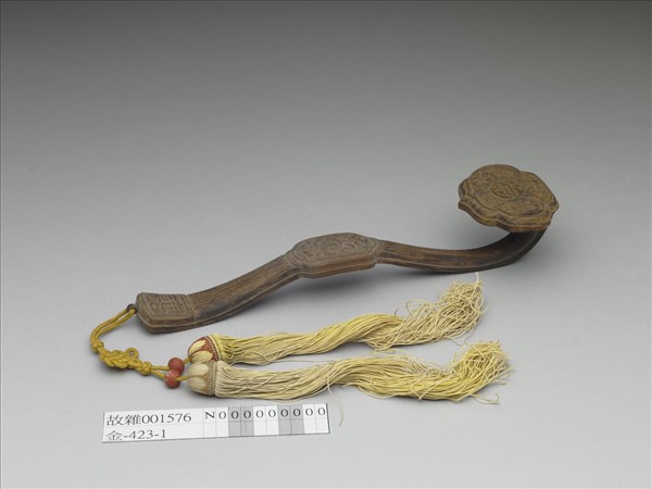 茄楠木囍字如意