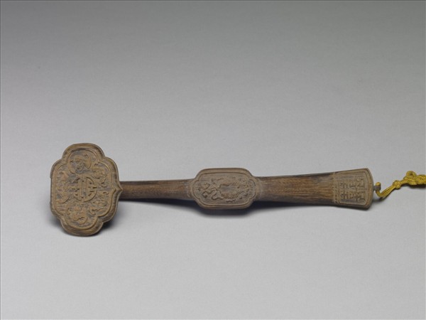 茄楠木囍字如意