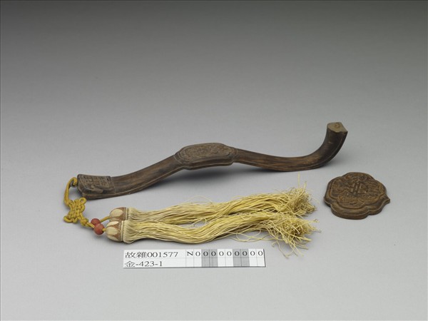 茄楠木囍字如意