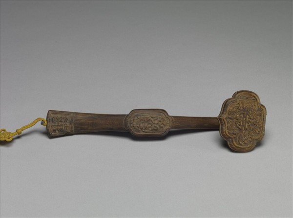 茄楠木囍字如意