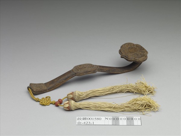 茄楠木囍字如意