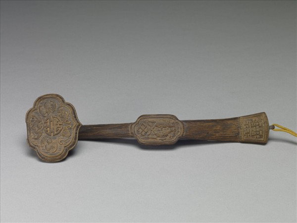 茄楠木囍字如意