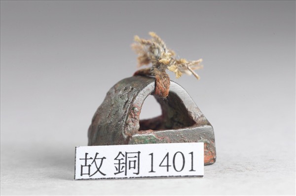 「路石之印」銅印