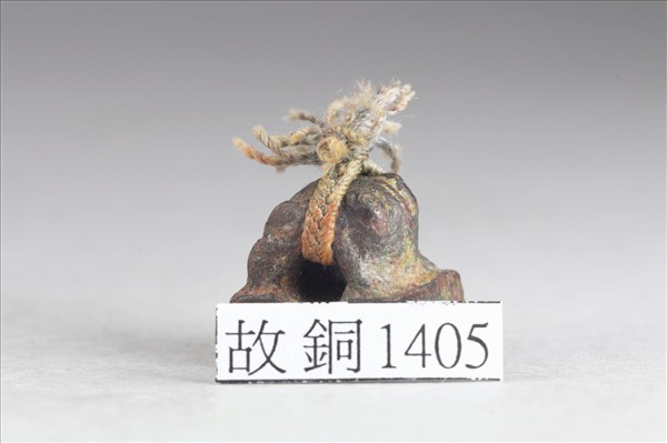 「毛忠之印」銅印