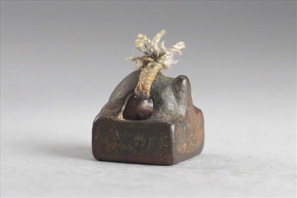 「慶安眾印」銅印