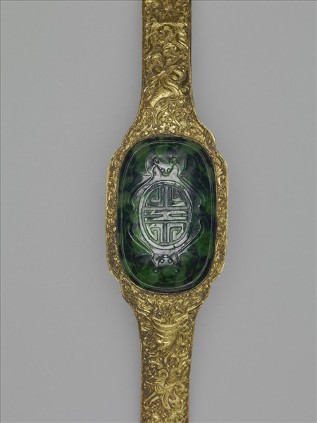 銀包金三鑲翠玉如意