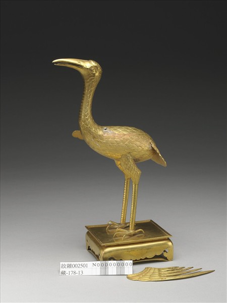 鎏金仙鶴