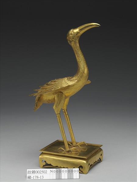 鎏金仙鶴