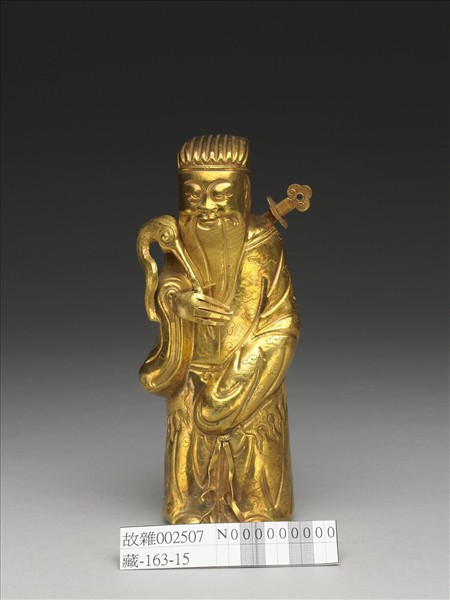 金八仙（呂洞賓）