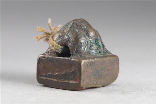 「爰聖私印」銅印