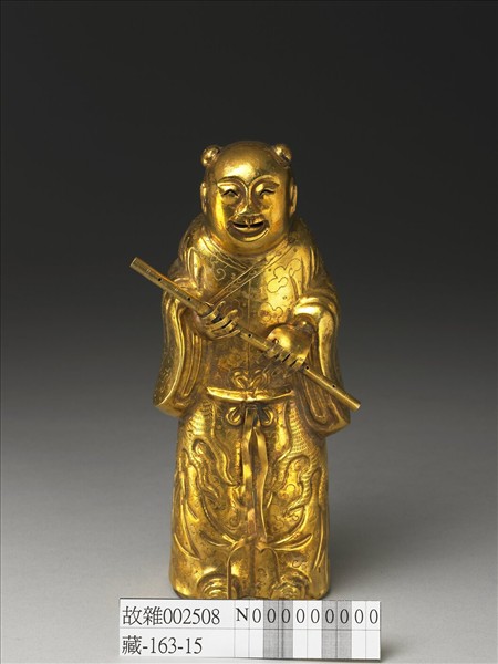 金八仙（韓湘子）