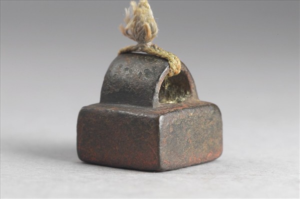 「爰罷軍印」銅印