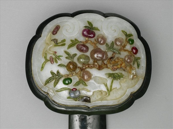 玉「普天同慶」如意