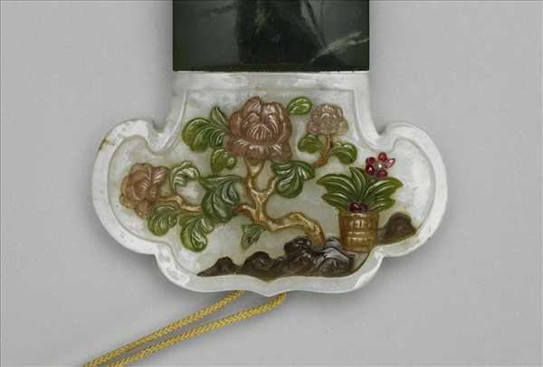 玉「普天同慶」如意