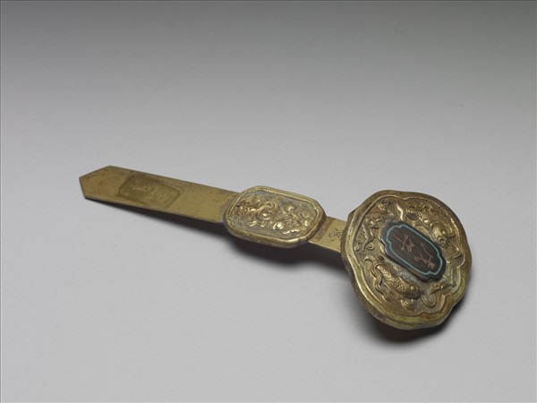 銅鍍金十二辰「戊午」如意