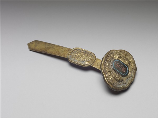 銅鍍金十二辰「甲子」如意